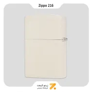 فندک بنزینی زیپو رنگ کرم مدل 216-​216 REGULAR CREAM MATTE