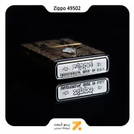 Zippo Lighter Collectible Of The Year 2021 49502-فندک بنزینی زیپو لیمیتد ادیشن سال 2021 مدل 49502