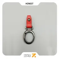 جاکلیدی هانست با روکش چرم قرمز-​KEY HOLDER HONEST SN-KCHN-2201-39