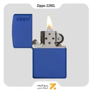 فندک بنزینی زیپو آبی طرح لوگو زیپو مدل 229 زد ال-Zippo Lighter 229ZL ROYAL BLUE MATTE