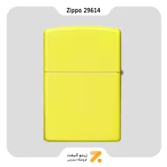 فندک بنزینی زیپو زرد نئونی طرح گربه مدل 29614-Zippo Lighter ​29614 28887 PIZZA CAT DESIGN