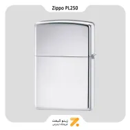 فندک بنزینی زیپو طرح برجسته اسکلت و پنتاگرام مدل پی ال 250-Zippo Lighter ​PL250 SKULL PENTAGRAMM