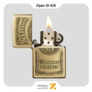 فندک بنزینی زیپو طرح برجسته جک دنیلز مدل 428 جی دی-Zippo Lighter 254B JD 428-JACK DANIEL EMBLEM