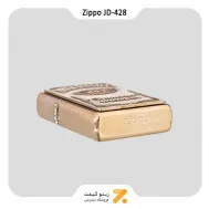 فندک بنزینی زیپو طرح برجسته جک دنیلز مدل 428 جی دی-Zippo Lighter 254B JD 428-JACK DANIEL EMBLEM