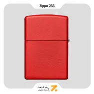 فندک بنزینی زیپو قرمز مدل 233-Zippo Lighter ​233,REG RED MATTE 98CLN