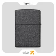 فندک بنزینی زیپو مدل 211 ساده بدون طرح-Zippo Lighter 211 - REG IRON STONE LIGHTER