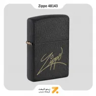 فندک زیپو آسفالتی طرح لوگو زیپو مدل 48143-​Zippo Lighter 48143 236 Zippo Design