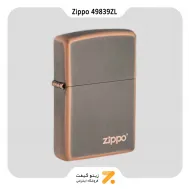 فندک زیپو برنزی مدل 49839 زد ال طرح لوگو زیپو-Zippo Lighter 49839ZL 49839 ZIPPO LASERED