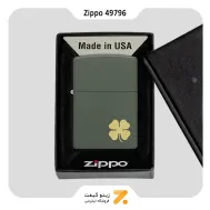 فندک زیپو سبز طرح شبدر مدل 49796-​Zippo Lighter 49796 221 FOUR LEAF CLOVER DESIGN
