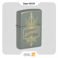 فندک زیپو سبز طرح لوگو زیپو مدل 48159-​Zippo Lighter 48159 49843 ZIPPO SCRIPT DESIGN