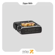 فندک زیپو طرح برجسته یاد بود ۹۰ سالگی مدل 49864-​Zippo Lighter 49864 90th Anniversary Commemorative Design