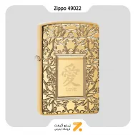 فندک زیپو طرح عشق به چینی مدل 49022-Zippo Lighter 49022 169 Chinese Love
