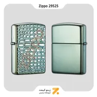 فندک زیپو مدل 29525 طرح پوست تمساح-​Zippo Lighter 29525- ARMOR CHAMELEON ZIPPO ALLGA