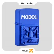 فندک زیپو مودولی آبی لیمیتد ادیشن-​Zippo Lighter BLUE MODOLI