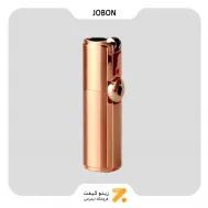 فندک گازی جوبون رزگلد مدل تریبل جت-​Jobon Triple Jet Flame Torch Lighter