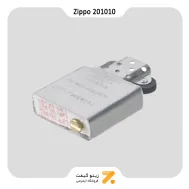 مغزی بنزینی فندک زیپو مدل 201010-Zippo Lighter 201010-REGULAR INSIDE UNIT