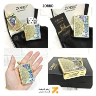 فندک بنزینی زورو صدفی طرح گل مدل 91574-Zorro Lighter SN-LIZO-2104-24