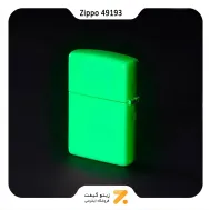فندک بنزینی زیپو بلک لایت مدل 49193-Zippo Lighter 49193 REG GLOW IN THE DARK MATT