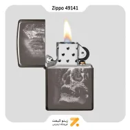 ​Zippo Lighter 49141 150 SKULL MOUNTAIN DESIGN
