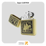 فندک بنزینی زیپو طلایی طرح لامانچا مدل ال آی 007934-​Zippo Lighter 21126 CL007934 LA MANCHA