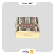 فندک بنزینی زیپو طلایی طرح لوگو زیپو مدل 29510-Zippo Lighter 29510- 254B ZIPPO LOGO