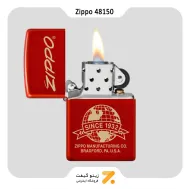 فندک بنزینی زیپو قرمز آنودایز طرح کره زمین مدل ​48150-​Zippo Lighter 48150 49475 ZIPOO GLOBE DESIGN