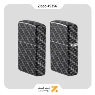 فندک زیپو 540 رنگ طرح فیبر کربن مدل 49356-Zippo Lighter 49356 49352 CARBON FIBER DESIGN