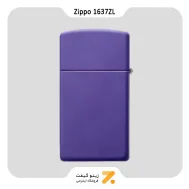 فندک زیپو اسلیم بنفش مدل 1637 زد ال-Zippo Lighter 1637ZL Zippo Logo