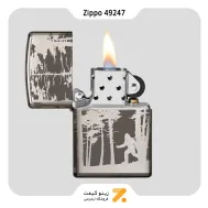 فندک زیپو بلک آیس طرح جنگل مدل 49247-Zippo Lighter 49247 150 SASQUATCH IN WOODS DESI