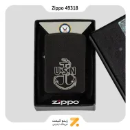 فندک زیپو رپلیکا 1941 طرح لوگو نیروی دریایی آمریکا مدل 49318-Zippo Lighter 49318 US Navy