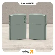 فندک زیپو سبز مدل 49843 زد ال-Zippo Lighter ​49843ZL SAGE GREEN ZIPPO LOGO