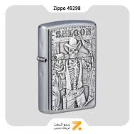 فندک زیپو طرح برجسته اسکلت کابوی مدل 49298-​Zippo Lighter 49298 207 SALOON SKULL EMBLEM