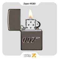 فندک زیپو طرح جیمزباند مدل 49283-Zippo Lighter 49283 24095 JAMES BOND