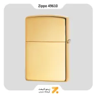 فندک زیپو طرح طلایی ماهیگیری مدل 49610-​Zippo Lighter 49610 254B FISHERMAN DESIGN