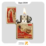 Zippo Lighter 29244 254B GREAT WALL OF CHINA