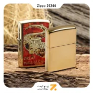 Zippo Lighter 29244 254B GREAT WALL OF CHINA