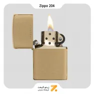 فندک زیپو طلایی مدل 204-Zippo Lighter 204-BRUSH FINISH BRASS