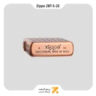 فندک زیپو مسی طرح خط میخی مدل زد بی ت 5-2 ای-Zippo Lighter ​ZBT-5-2E