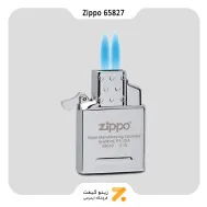 مغزی گازی دو شعله زیپو مدل 65827-Zippo 65827 LTR-INSERT DBLBLUE TORCH EMPTY BOX DK GREEN LATCANIS