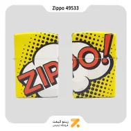 ​Zippo Lighter 49533 ZIPPO COMIC DESIGN ​فندک بنزینی زیپو زرد 540 رنگ کمیک دیزاین مدل 49533