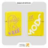 Zippo Modoli LOT-0070-C01​ فندک زیپو مودولی طرح اسکیت