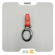 جاکلیدی هانست با روکش چرم قرمز-​KEY HOLDER HONEST SN-KCHN-2201-39