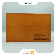 زیر سیگاری برگ جیفنگ مدل اس ان-85-​​JIFENG CIGAR ASHTRAY SN-ASJI-2101-85