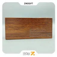 زیر سیگاری برگ جیفنگ طرح چوب مدل اس ان-60-JIFENG CIGAR ASHTRAY SN-ASJI-2101-60