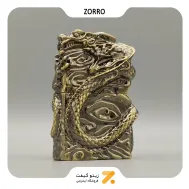 فندک بنزینی زورو طرح اژدها مدل 2202-201-​Zorro Lighter SN-LIZO-2202-201