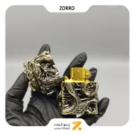 فندک بنزینی زورو طرح اژدها مدل 2202-201-​Zorro Lighter SN-LIZO-2202-201