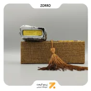 فندک بنزینی زورو طرح اژدها مدل 2202-203-​Zorro Lighter SN-LIZO-2202-203