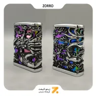 فندک بنزینی زورو مدل 2202-225-​Zorro Lighter SN-LIZO-2202-225