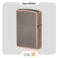 فندک زیپو برنزی مدل 49839 زد ال طرح لوگو زیپو-Zippo Lighter 49839ZL 49839 ZIPPO LASERED