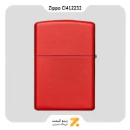 فندک زیپو قرمز مدل سی آی 412232 طرح تایپوگرافی-​Zippo Lighter 233 CI412232 I'LL BE THERE DESIGN